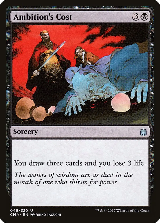 2017 Commander Anthology Ambition's Cost uncommon #46 uncommon card image