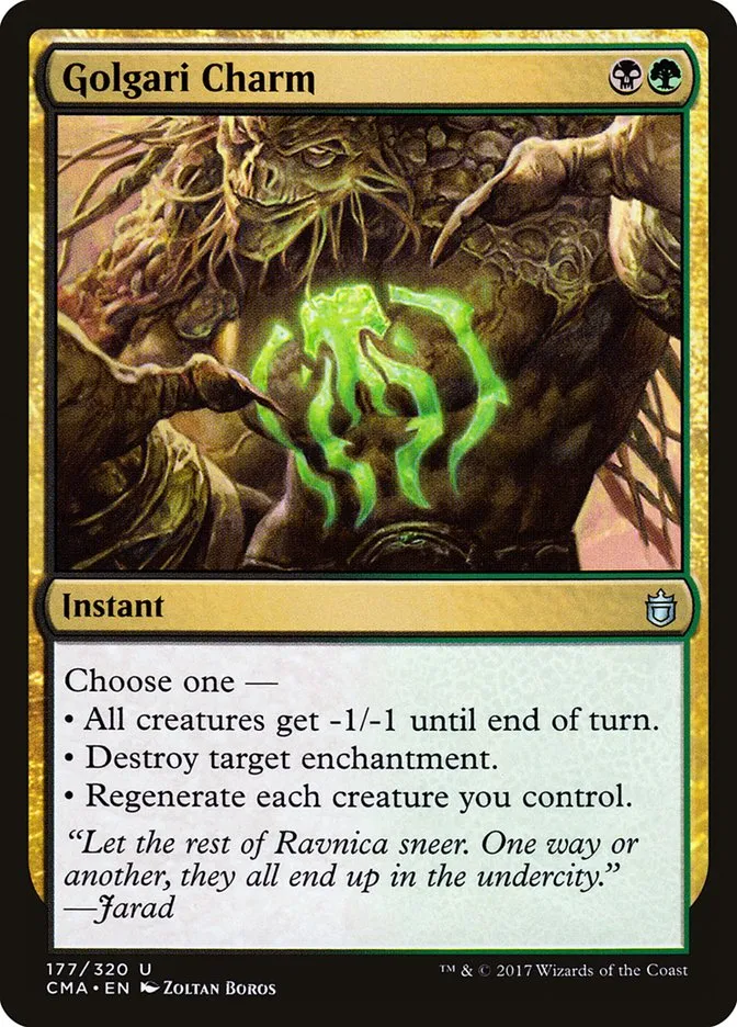 2017 Commander Anthology Golgari Charm #177 uncommon card image