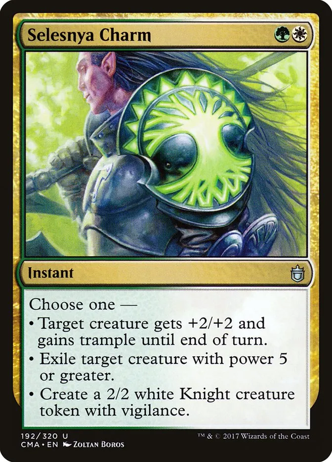 2017 Commander Anthology Selesnya Charm uncommon #192 uncommon card image