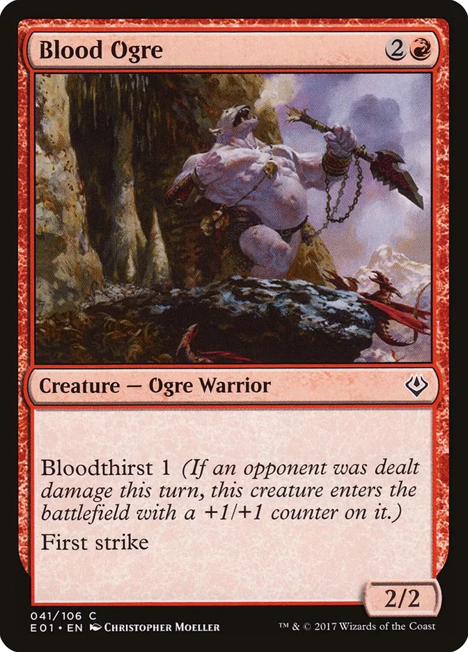 2017 Archenemy: Nicol Bolas Blood Ogre common #41 common card image