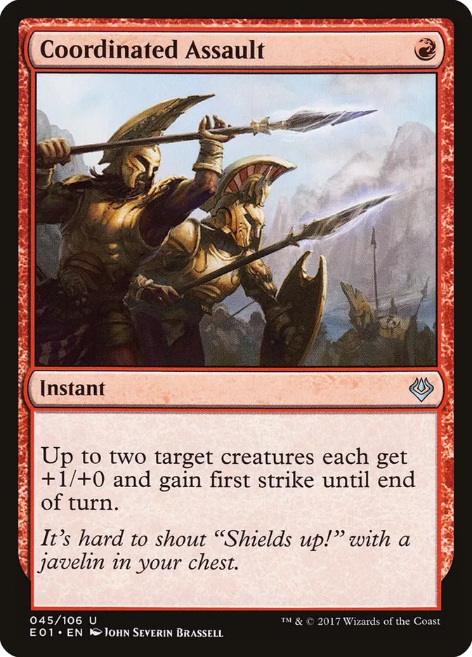 2017 Archenemy: Nicol Bolas Coordinated Assault uncommon #45 uncommon card image