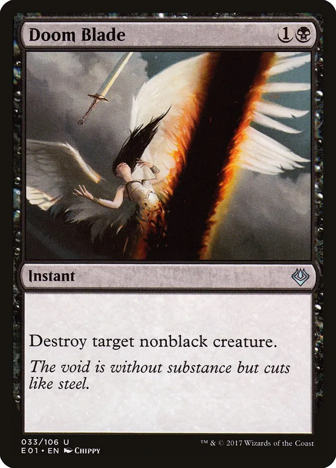 2017 Archenemy: Nicol Bolas Doom Blade uncommon #33 uncommon card image