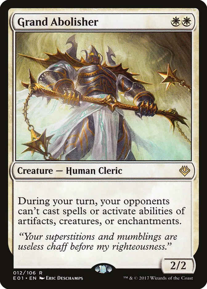 2017 Archenemy: Nicol Bolas Grand Abolisher rare #12 rare card image