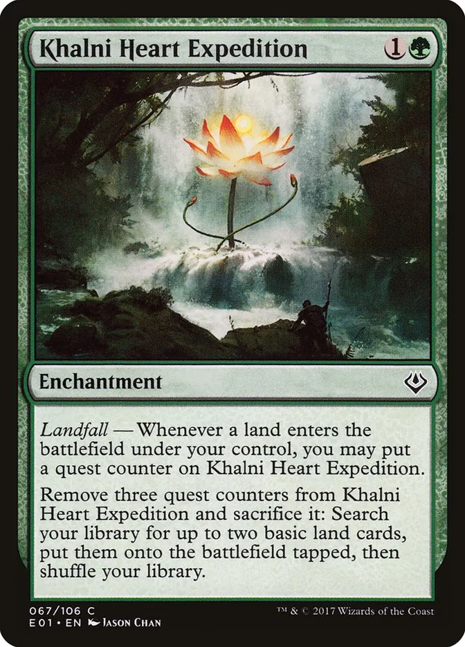 2017 Archenemy: Nicol Bolas Khalni Heart Expedition common #67 common card image