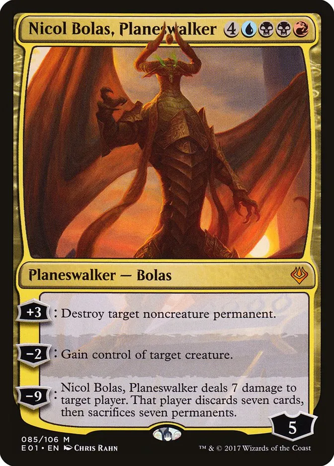 2017 Archenemy: Nicol Bolas Nicol Bolas, Planeswalker mythic #85 mythic card image