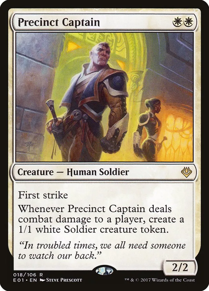 2017 Archenemy: Nicol Bolas Precinct Captain rare #18 rare card image