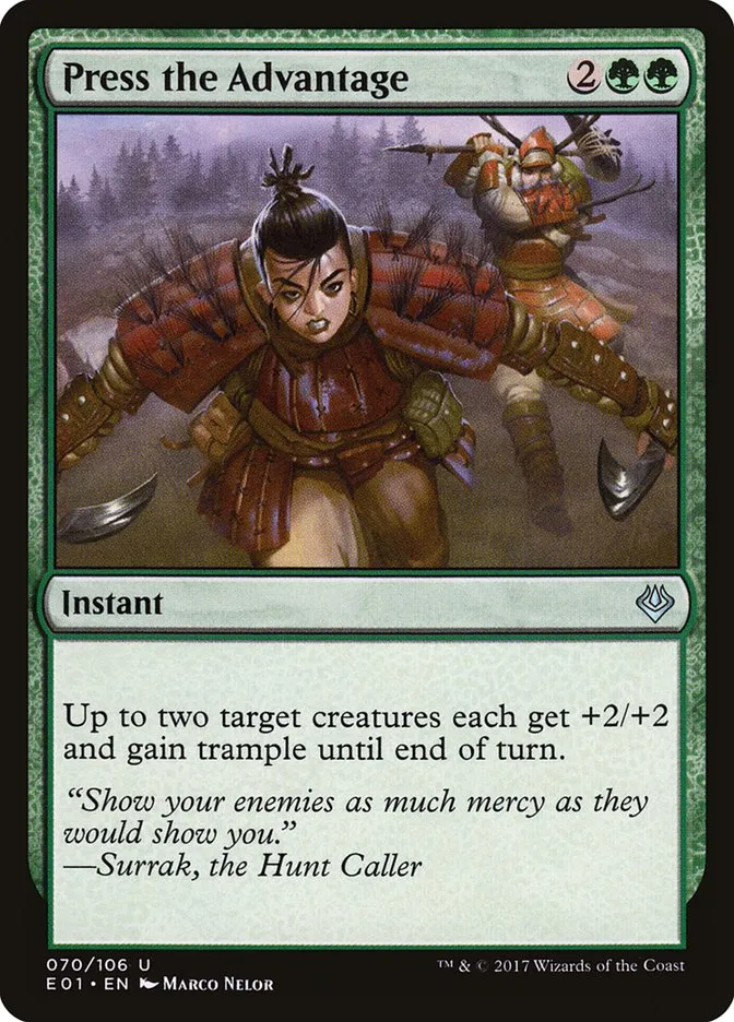 2017 Archenemy: Nicol Bolas Press the Advantage uncommon #70 uncommon card image