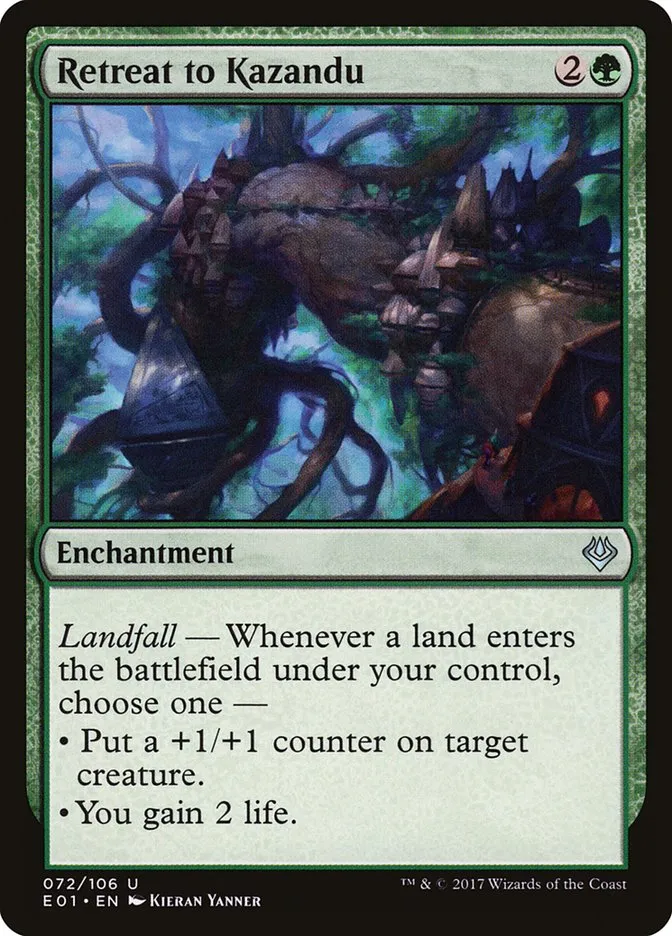 2017 Archenemy: Nicol Bolas Retreat to Kazandu uncommon #72 uncommon card image