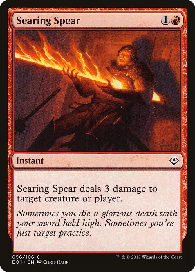 2017 Archenemy: Nicol Bolas Searing Spear common #56 common card image