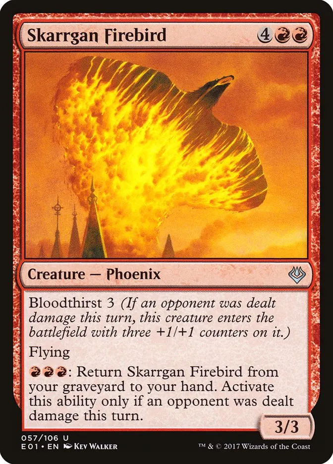 2017 Archenemy: Nicol Bolas Skarrgan Firebird uncommon #57 uncommon card image
