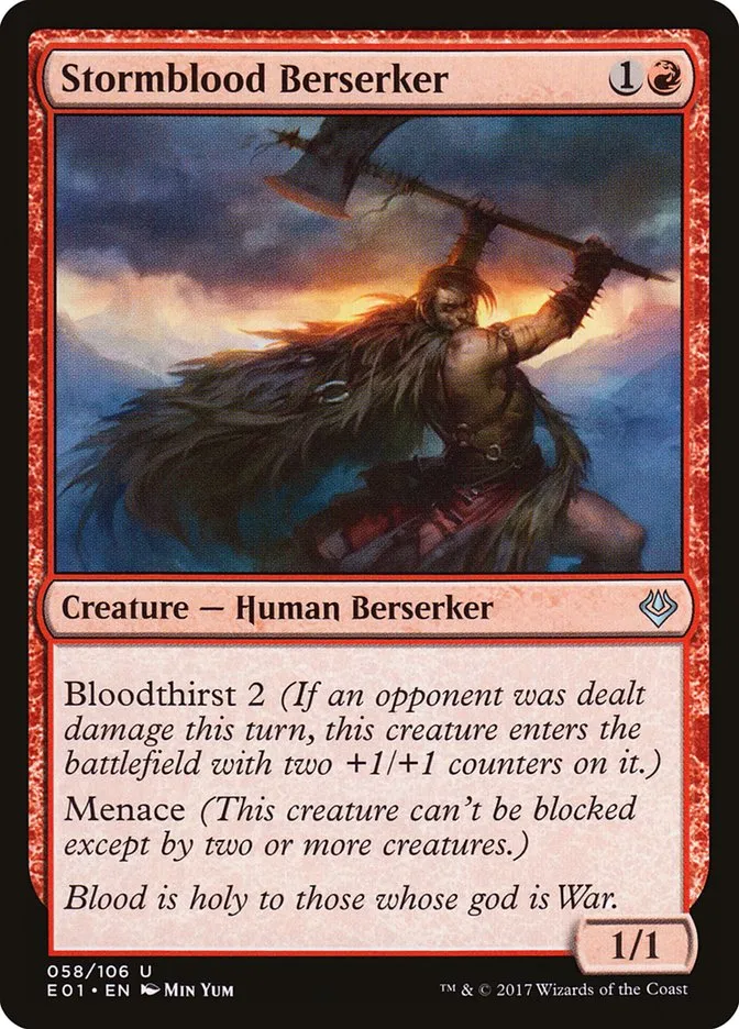 2017 Archenemy: Nicol Bolas Stormblood Berserker uncommon #58 uncommon card image