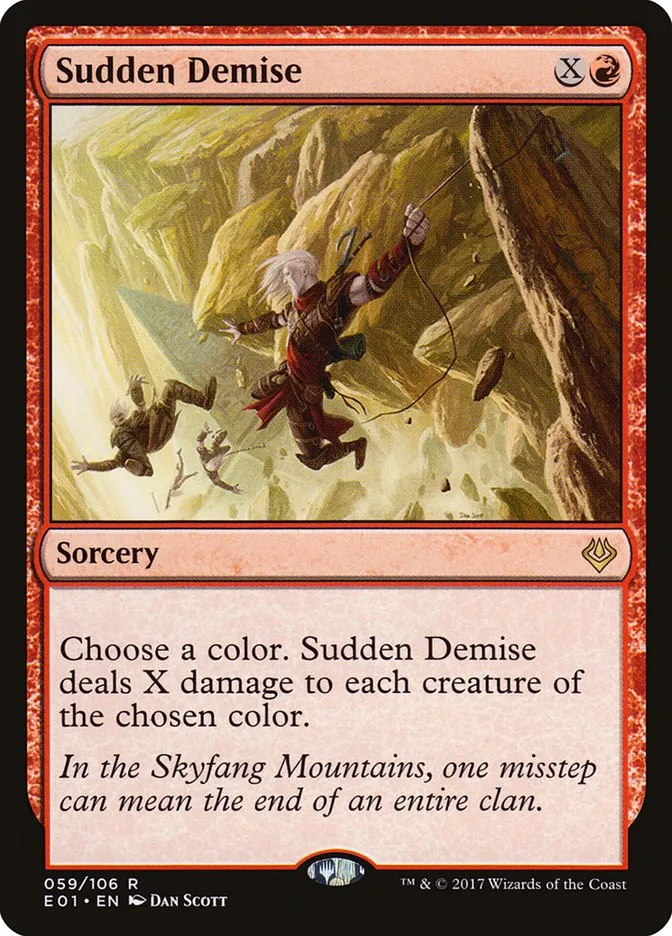 2017 Archenemy: Nicol Bolas Sudden Demise rare #59 rare card image