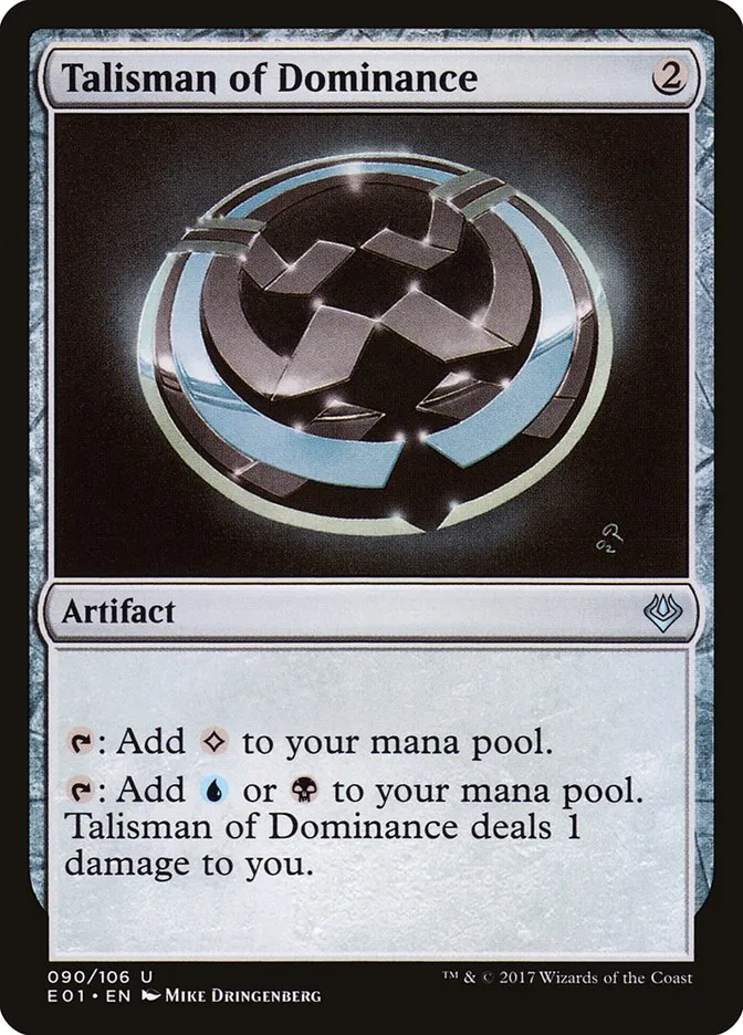 2017 Archenemy: Nicol Bolas Talisman of Dominance #90 uncommon card image