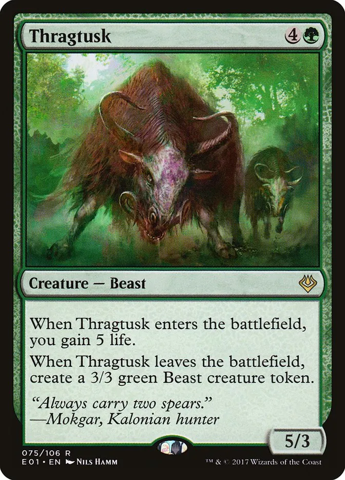 2017 Archenemy: Nicol Bolas Thragtusk rare #75 rare card image