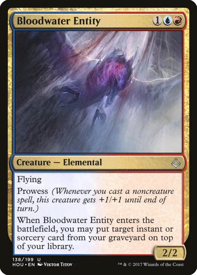 2017 Hour of Devastation Bloodwater Entity #138 uncommon card image
