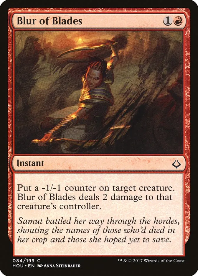 2017 Hour of Devastation Blur of Blades #84 common card image