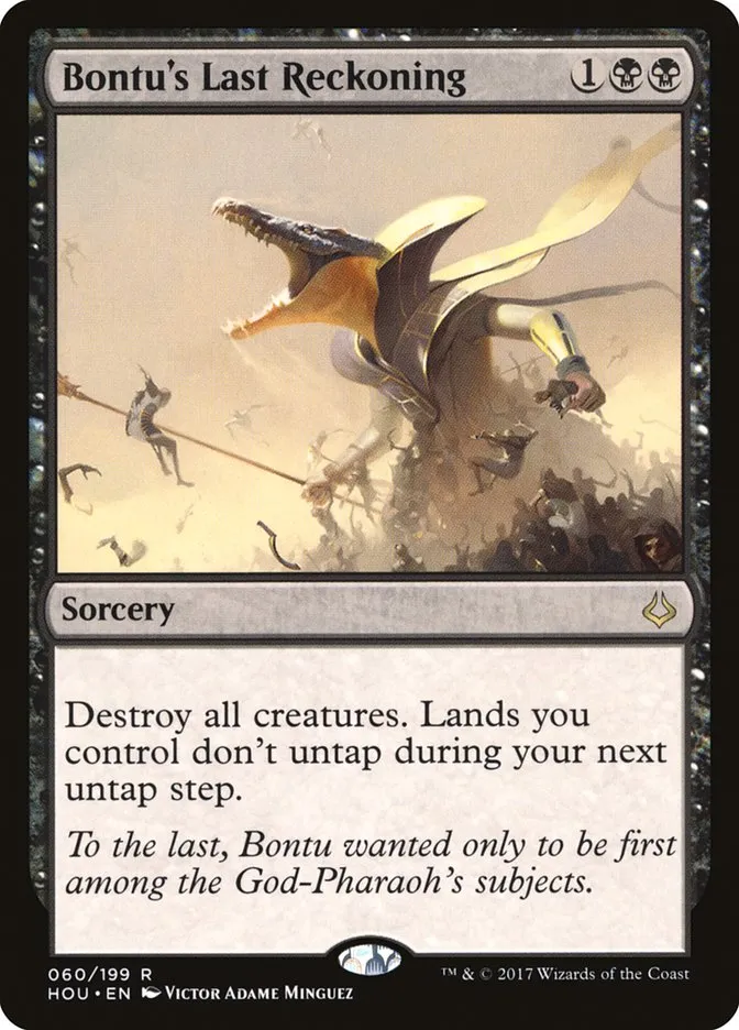 2017 Hour of Devastation Bontu's Last Reckoning rare #60 rare card image
