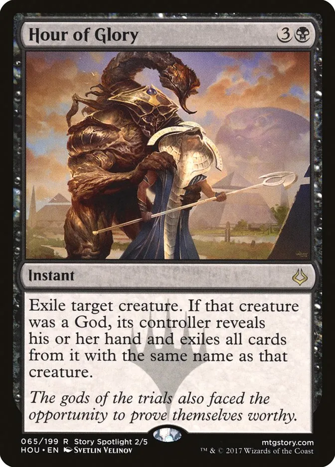 2017 Hour of Devastation Hour of Glory rare #65 rare card image
