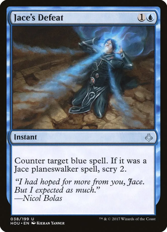 2017 Hour of Devastation Jace's Defeat uncommon #38 uncommon card image