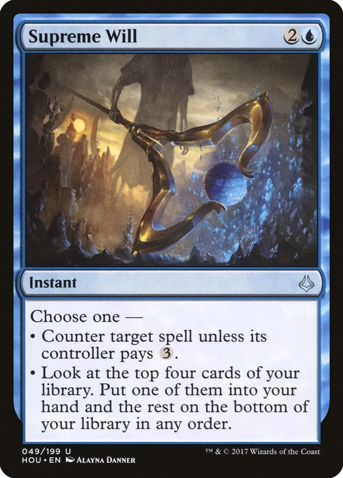 2017 Hour of Devastation Supreme Will uncommon #49 uncommon card image