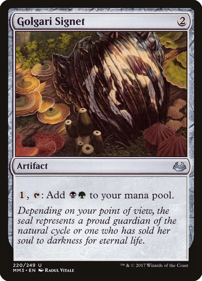 2017 Modern Masters 2017 Golgari Signet #220 uncommon card image