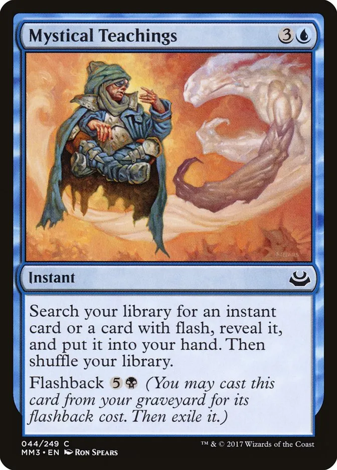 2017 Modern Masters 2017 Mystical Teachings common #44 common card image