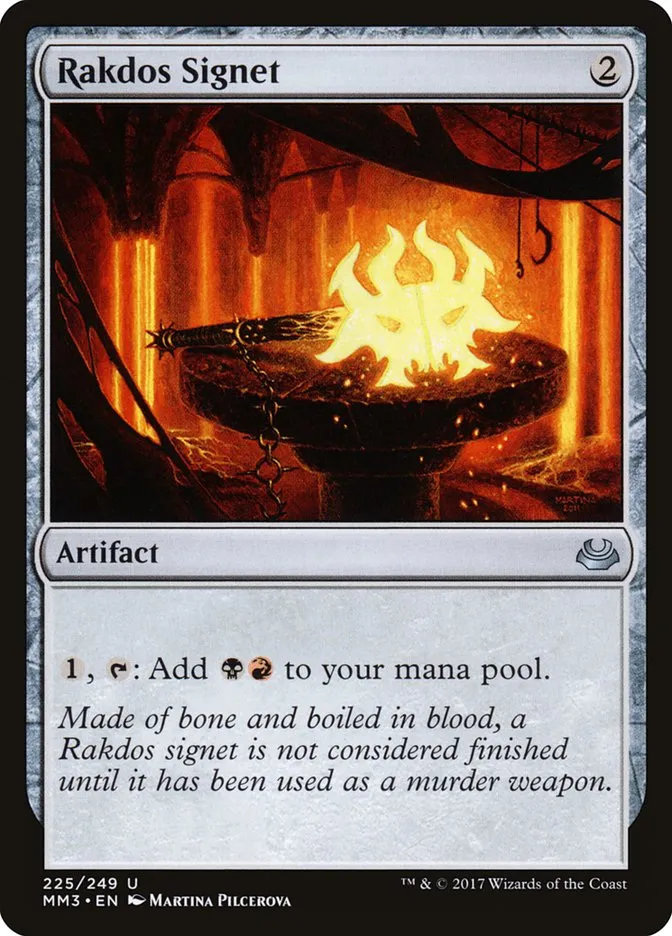 2017 Modern Masters 2017 Rakdos Signet #225 uncommon card image