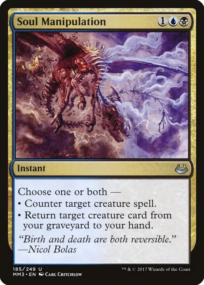 2017 Modern Masters 2017 Soul Manipulation uncommon #185 uncommon card image