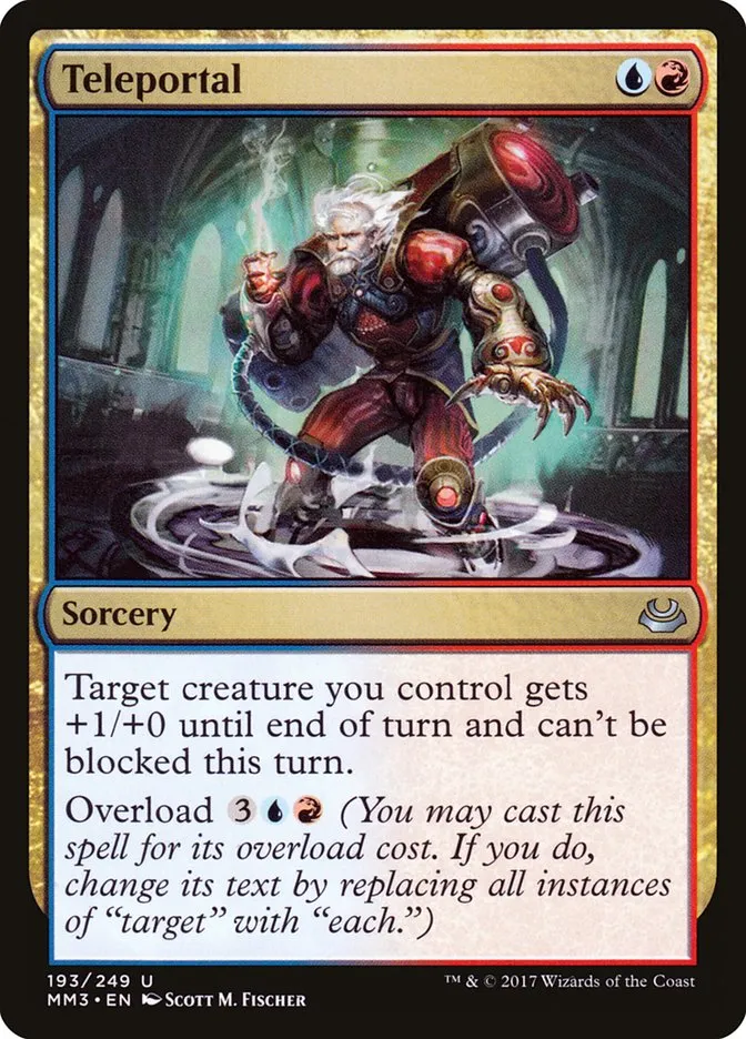 2017 Modern Masters 2017 Teleportal #193 uncommon card image