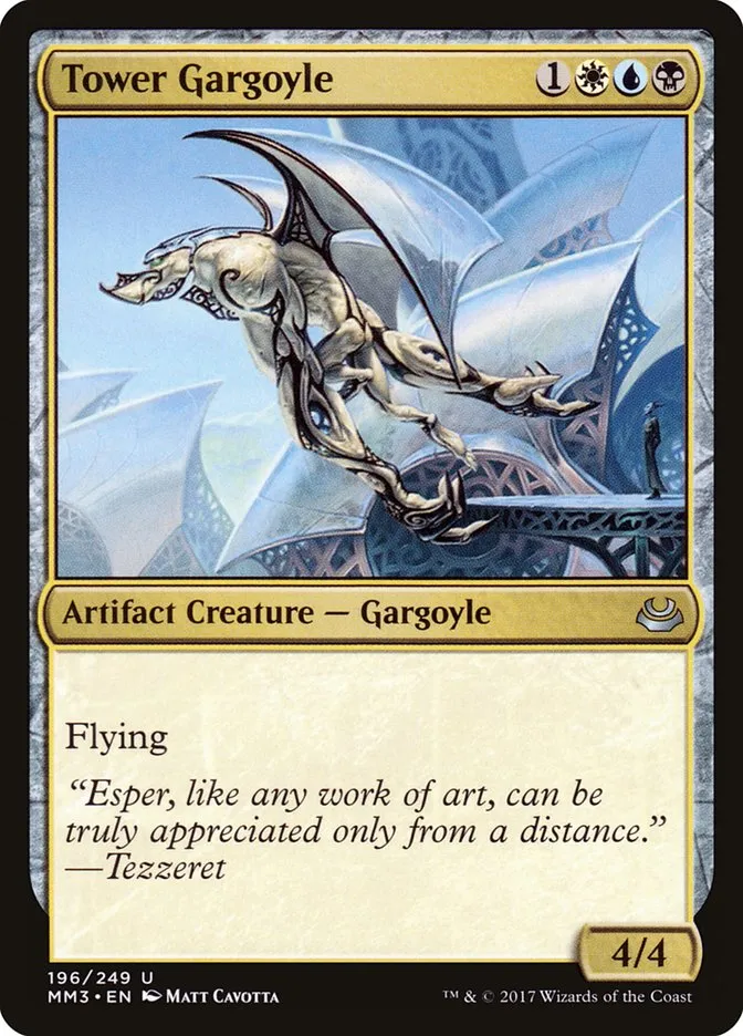 2017 Modern Masters 2017 Tower Gargoyle uncommon #196 uncommon card image