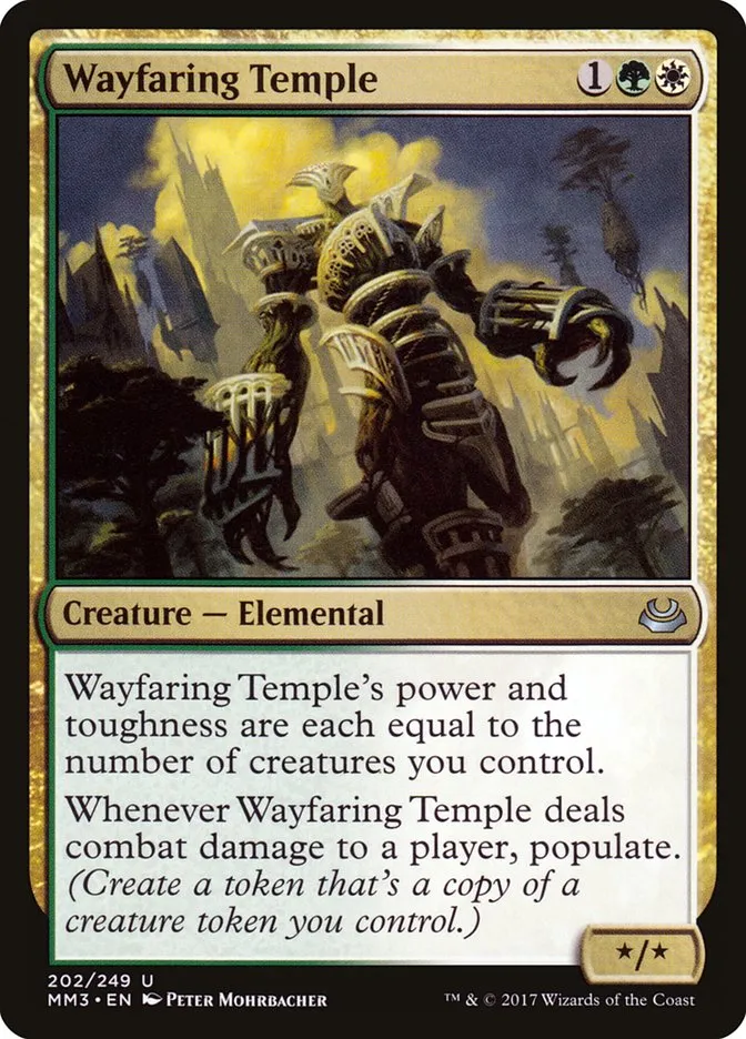 2017 Modern Masters 2017 Wayfaring Temple #202 uncommon card image