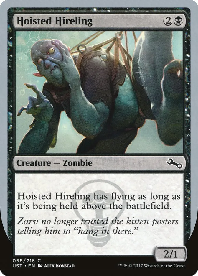 2017 Unstable Hoisted Hireling #58 common card image