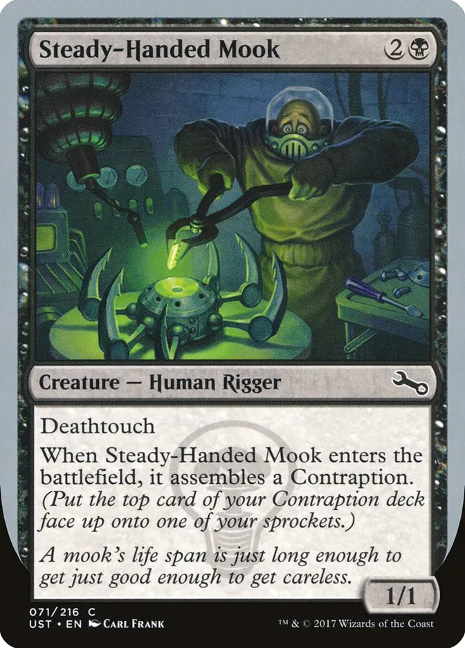 2017 Unstable Steady-Handed Mook common #71 common card image