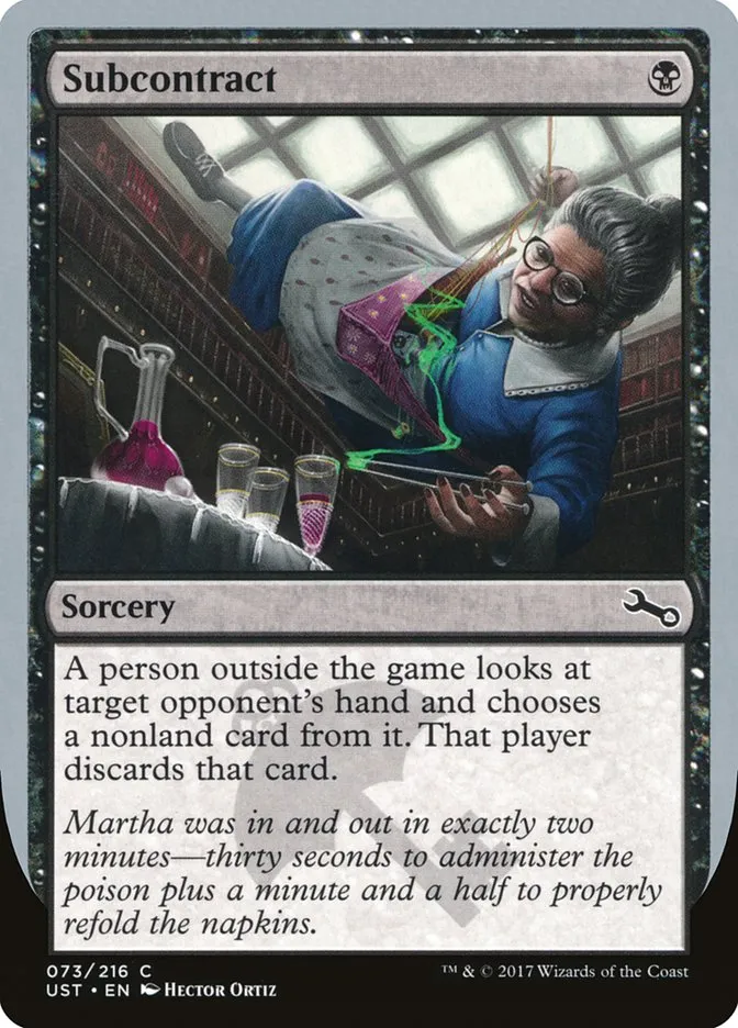2017 Unstable Subcontract common #73 common card image