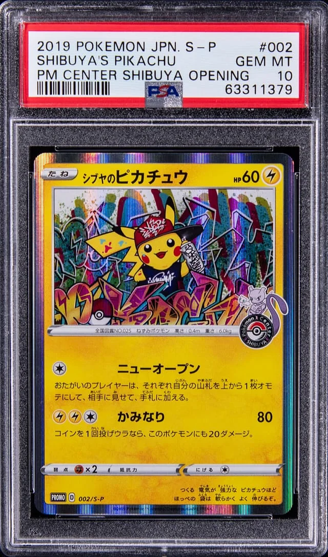2017 Pokemon Japanese S-P Pokemon Center Shibuya Opening Shibuya's Pikachu #002 card image