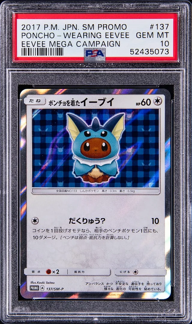 2017 Pokemon Japanese Sm Promo Eevee Mega Campaign Poncho-Wearing Eevee #137 card image