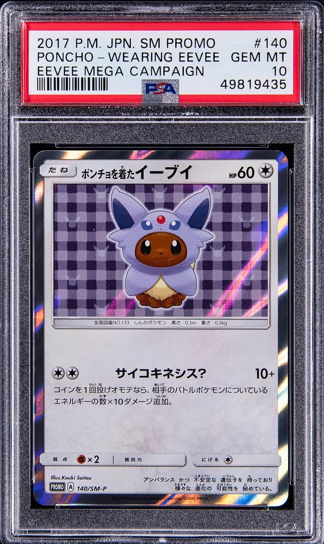 2017 Pokemon Japanese Sm Promo Eevee Mega Campaign Poncho-Wearing Eevee #140 card image
