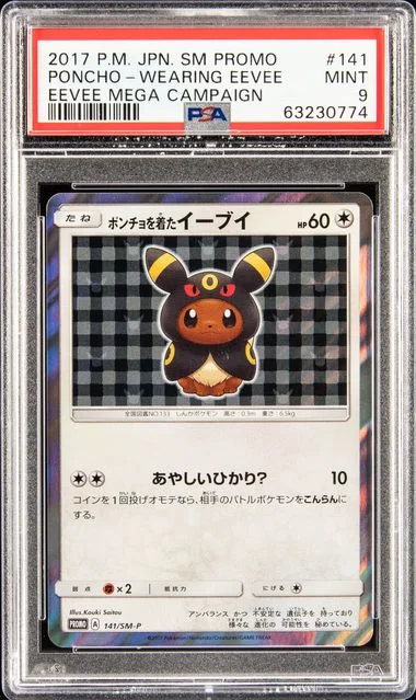 2017 Pokemon Japanese Sm Promo Eevee Mega Campaign Poncho-Wearing Eevee #141 card image