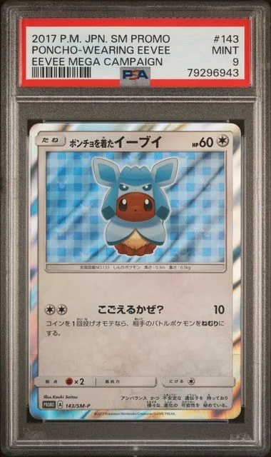 2017 Pokemon Japanese Sm Promo Eevee Mega Campaign Poncho-Wearing Eevee #143 card image
