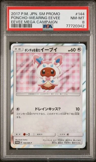 2017 Pokemon Japanese Sm Promo Eevee Mega Campaign Poncho-Wearing Eevee #144 card image