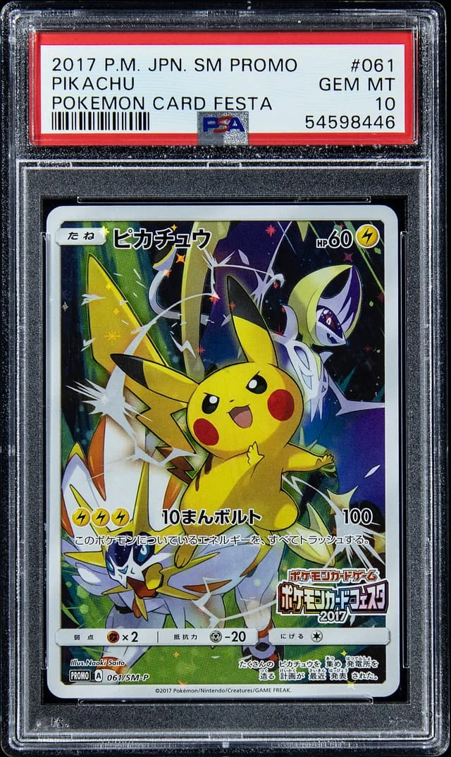 2017 Pokemon Japanese Sun & Moon Pokemon Card Festa Pikachu #061 card image