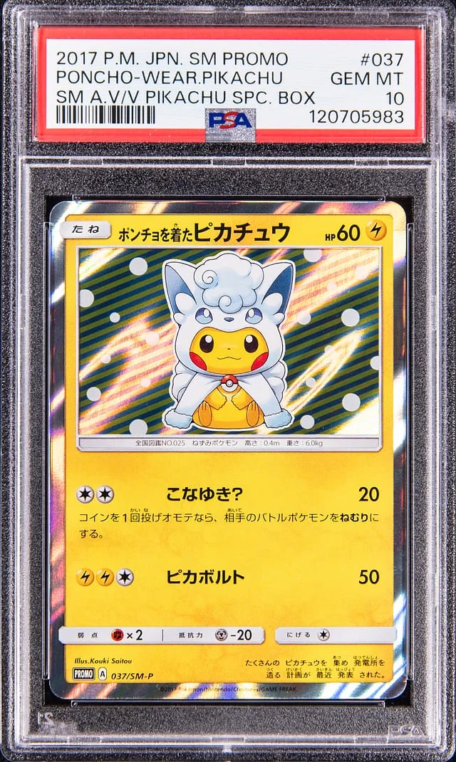 2017 Pokemon Japanese Sun & Moon Promo Alolan Vulpix/Vulpix Pikachu Special Box Poncho Wearing Pikachu #037 card image