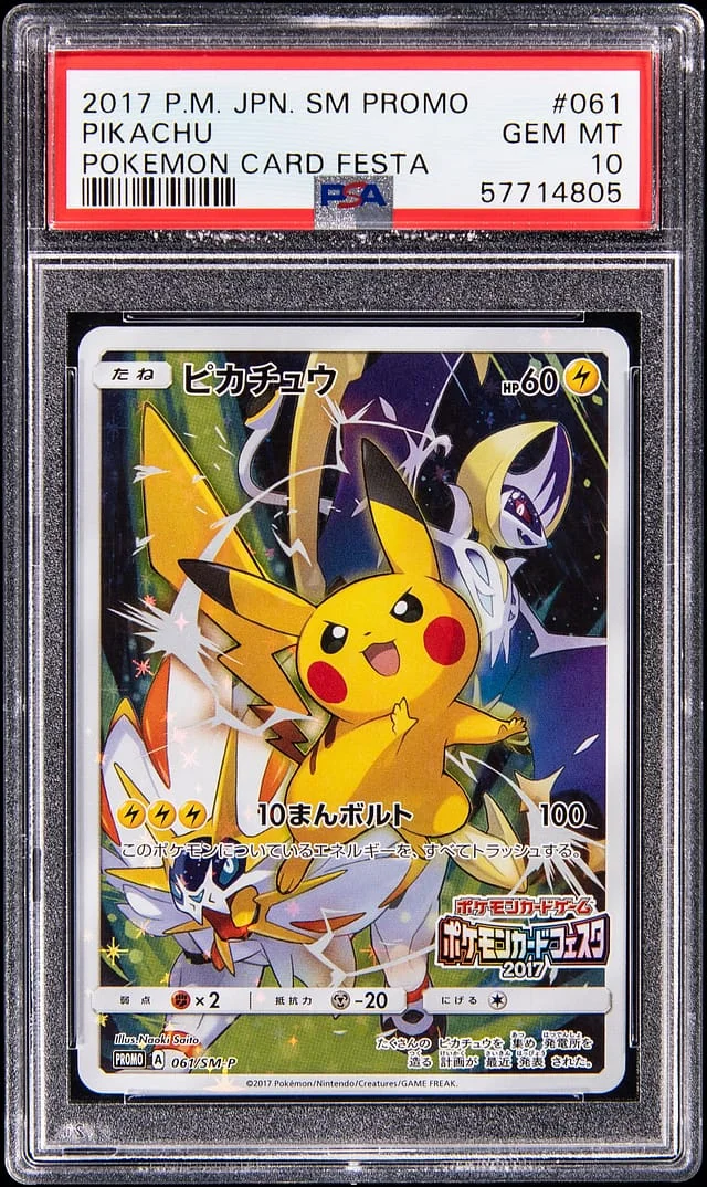 2017 Pokemon Japanese Sun & Moon Promo Pokemon Card Festa Pikachu #061 card image