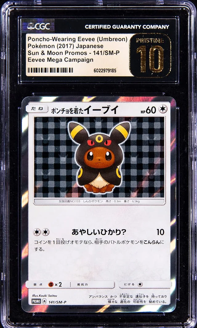2017 Pokemon Japanese Sun & Moon Promos Eevee Mega Campaign Poncho-Wearing Eevee (Umbreon) #141/SM-P card image