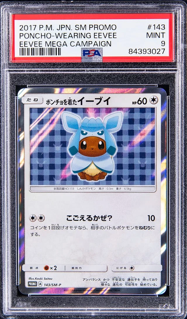 2017 Pokemon Japanese Sun/Moon Mega Campaign Promo Poncho-Wearing Eevee (Glaceon) #143 card image