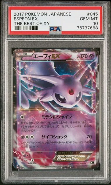 2017 Pokemon Japanese The Best Of XY Espeon EX #045 card image