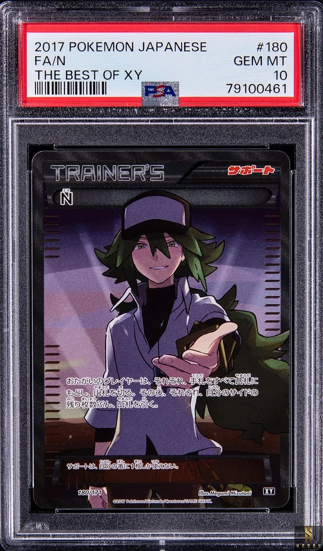 2017 Pokemon Japanese The Best of XY Full Art N #180 card image