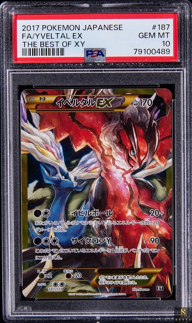 2017 Pokemon Japanese The Best of XY Full Art Yveltal EX #187 card image