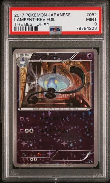 2017 Pokemon Japanese The Best Of Xy Lampent-Reverse #052 card image