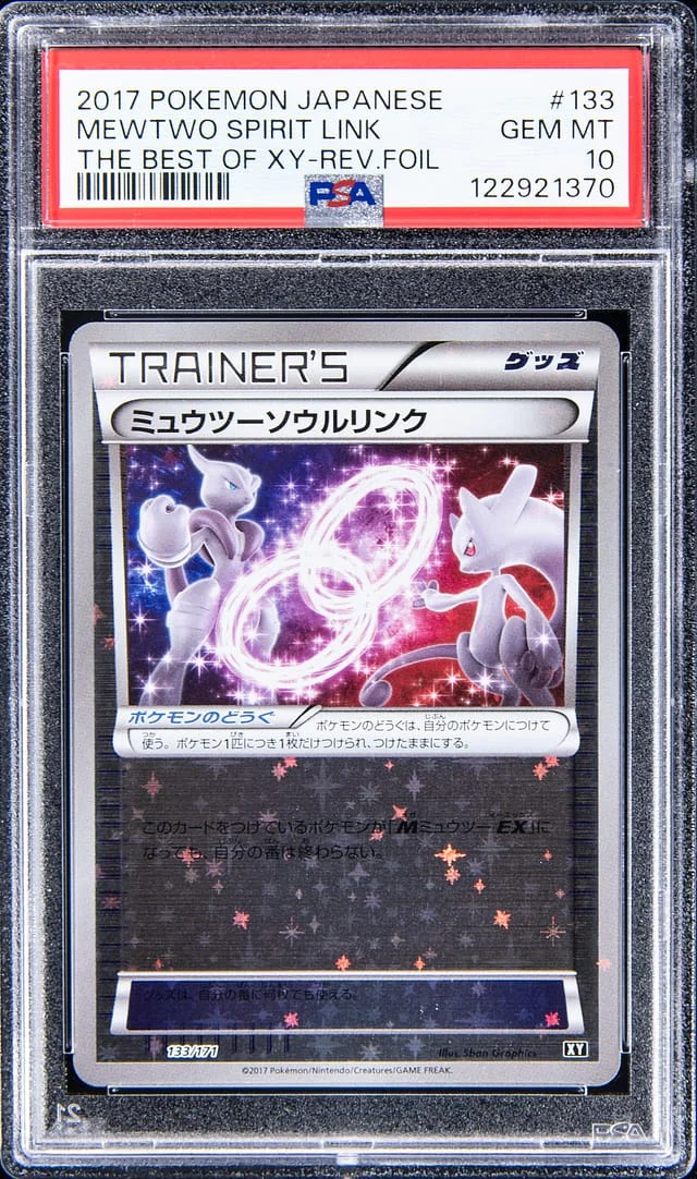 2017 Pokemon Japanese The Best of XY Reverese Foil Mewtwo Spirit Link #133 card image